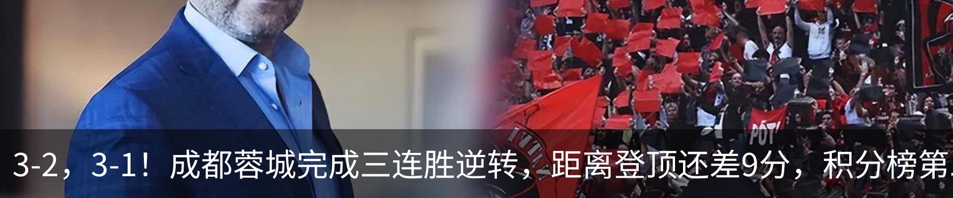 行业资讯